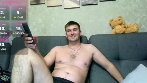 Snapshot of ztigrousz chatting on September 25, 7:10 pm ztigrousz online show from September 25, 7:10 pm