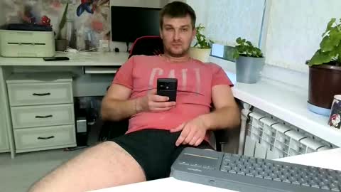 Snapshot of ztigrousz chatting on October 1, 3:11 pm ztigrousz online show from October 1, 3:11 pm